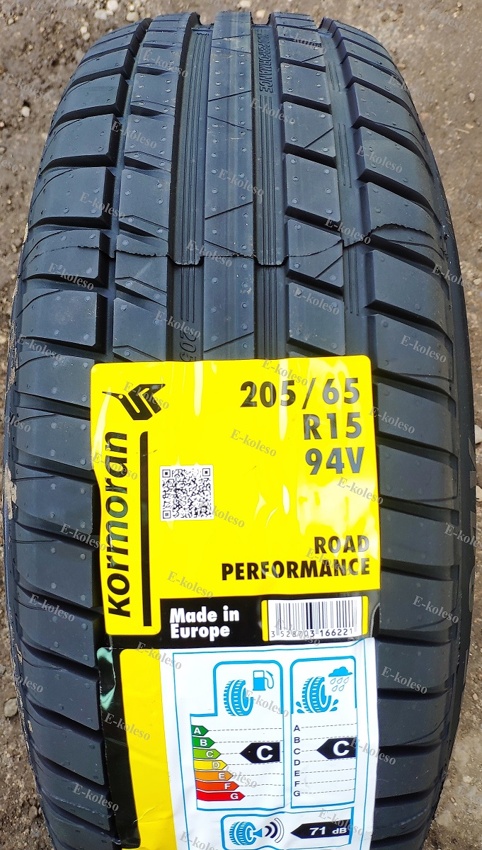 Автомобильные шины Kormoran Road Performance 205/65 R15 94V