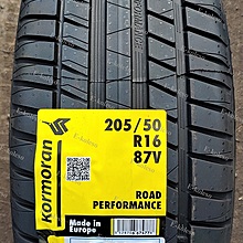 Автомобильные шины Kormoran Road Performance 205/50 R16 87V