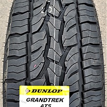 Dunlop Grandtrek AT5 215/65 R16 98H