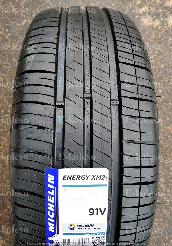 Автомобильные шины Michelin Energy XM2 195/65 R15 91H