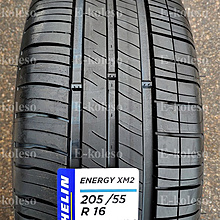 Автомобильные шины Michelin Energy XM2 205/55 R16 91V