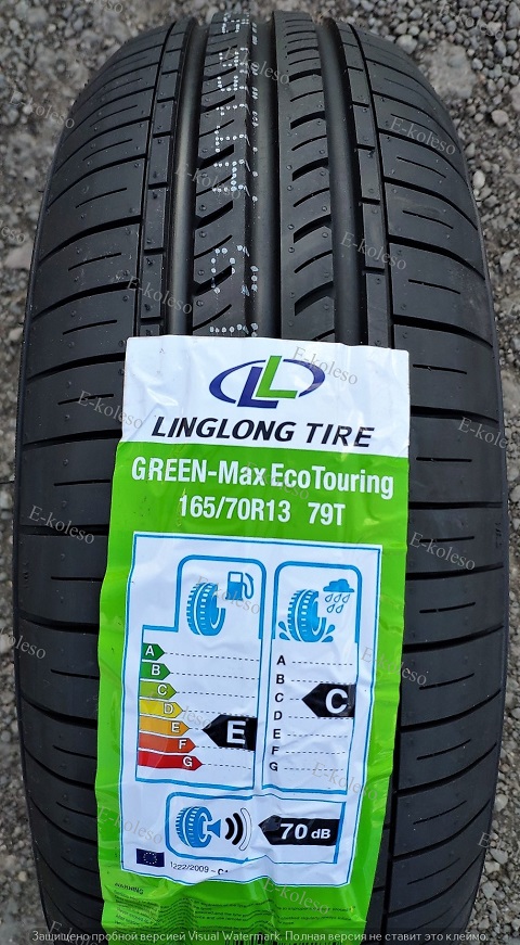 Автомобильные шины Linglong Greenmax Ecotouring 165/70 R13 79T