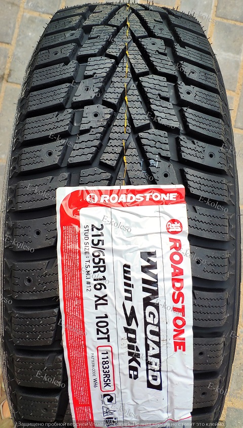 Автомобильные шины Roadstone Winguard Winspike 215/65 R16 102T