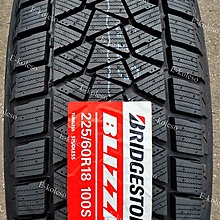 Автомобильные шины Bridgestone Blizzak DM-V2 225/60 R18 100S