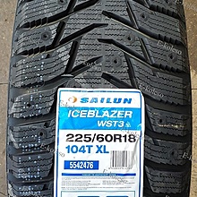 Sailun Ice Blazer WST3 225/60 R18 104T