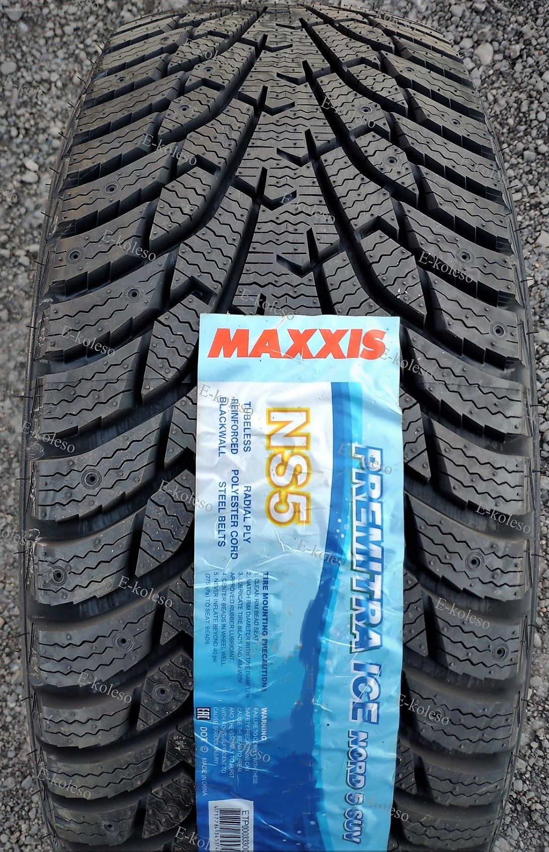 Автомобильные шины Maxxis NP5 Premitra Ice Nord 245/40 R18 97T