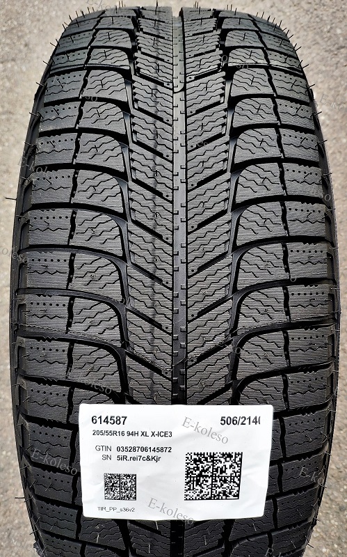 Автомобильные шины Michelin X-ice 3 205/55 R16 94H