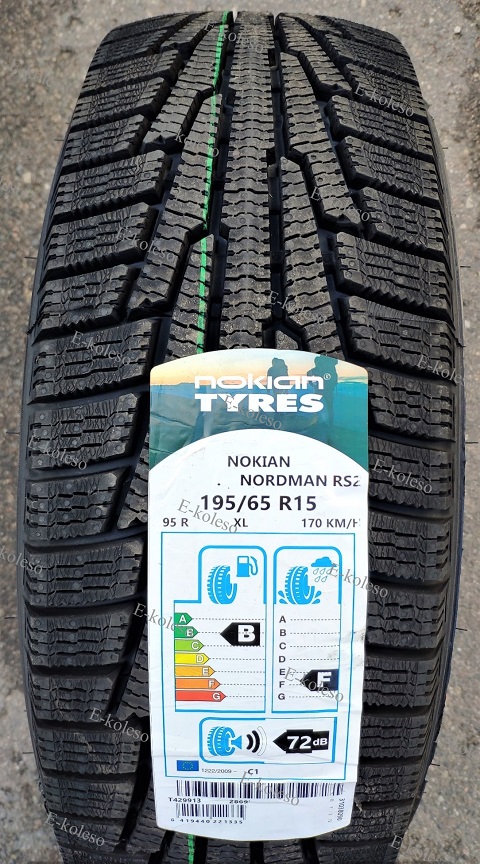 Автомобильные шины Nokian Nordman Rs2 195/65 R15 95R