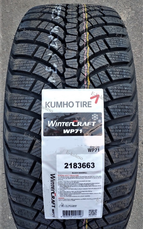 Автомобильные шины Kumho Wintercraft WP71 245/40 R19 98V