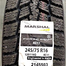 Автомобильные шины Marshal Power Grip Kc11 245/75 R16C 120/116Q