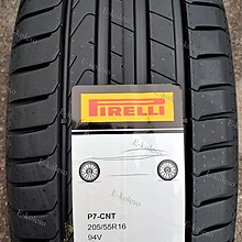 Pirelli Cinturato P7 P7C2 205/55 R16 94V