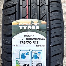 Автомобильные шины Nokian Nordman Sx2 175/70 R13 82T
