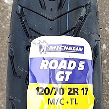 Мотошины Michelin ROAD 5 GT 180/55 R17 