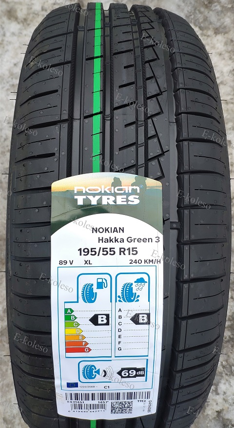 Автомобильные шины Nokian Hakka Green 3 195/55 R15 89V