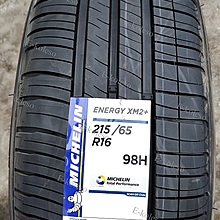 Автомобильные шины Michelin Energy XM2 + 215/65 R16 98H