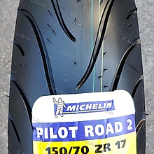 Мотошины Michelin Pilot Road 2 150/70 R17 69W