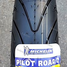 Мотошины Michelin Pilot Road 2 190/50 R17 73W