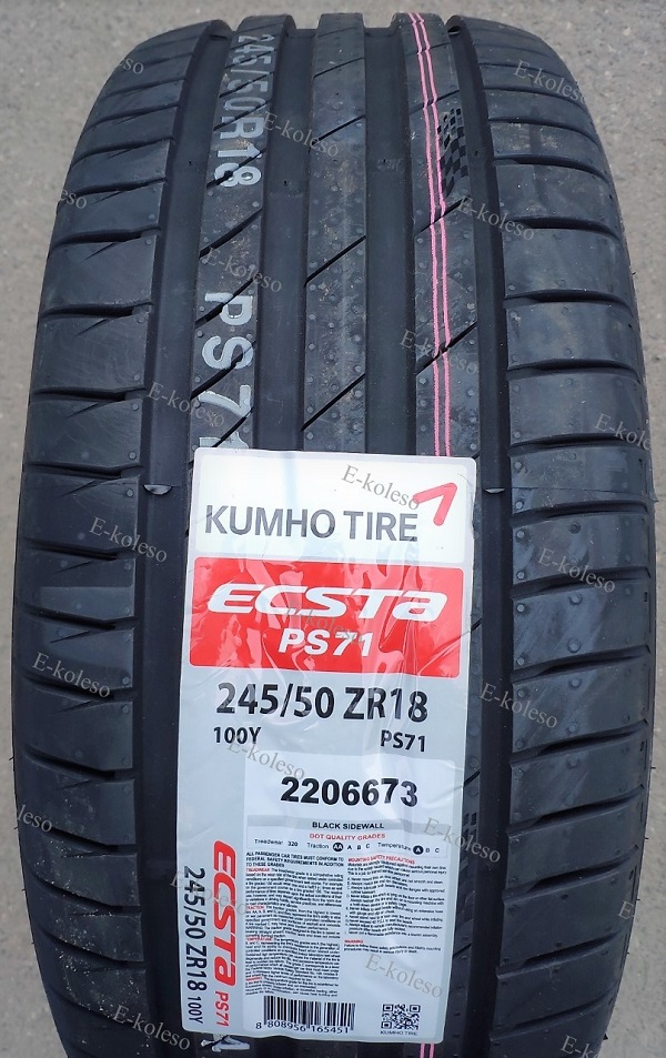 Автомобильные шины Kumho Ecsta PS71 245/50 R18 100Y