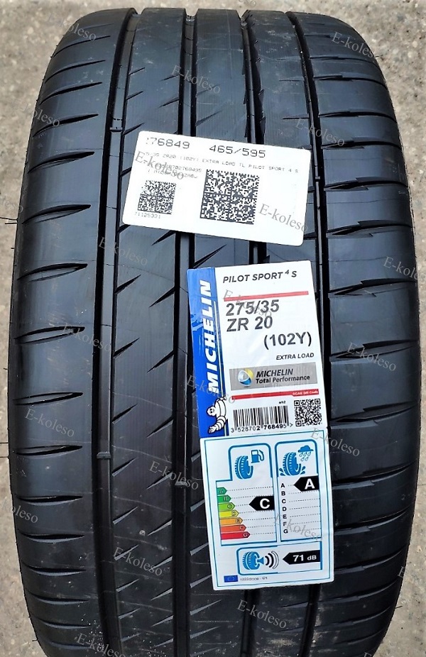 Автомобильные шины Michelin Pilot Sport 4 S 275/35 R20 102Y