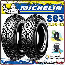 Мотошины Michelin S83 F/R 50 R10 59J