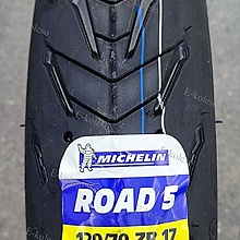 Мотошины Michelin Road 5 190/55 R17 