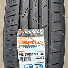 Автомобильные шины Hankook Ventus Prime3 K125 195/55 R20 95H