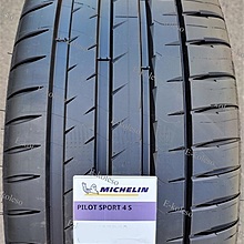 Michelin Pilot Sport 4 S 285/30 R21 100Y