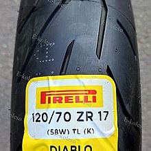 Мотошины Pirelli Diablo Rosso Ii 120/70 R17 