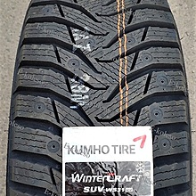 Автомобильные шины Kumho Wintercraft Suv Ice WS31 245/70 R16 107H