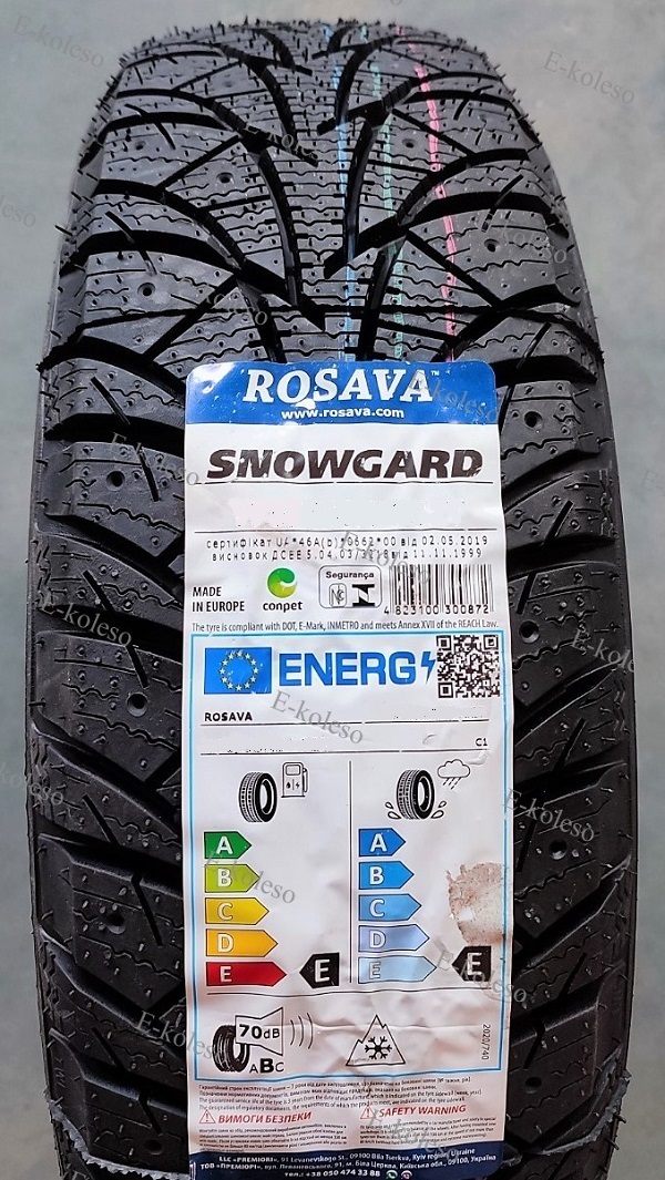Автомобильные шины Rosava Snowgard 175/70 R13 82T