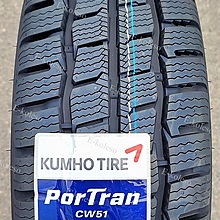 Автомобильные шины Kumho Winter Portran CW51 205/75 R16C 110R