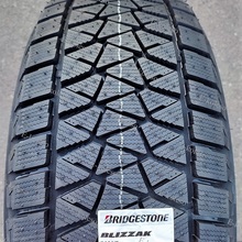 Автомобильные шины Bridgestone Blizzak Dm-v2 225/60 R17 99S