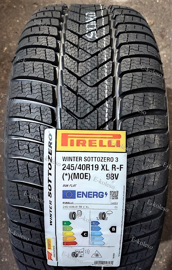 Автомобильные шины Pirelli Winter Sottozero 3 245/40 R19 98V