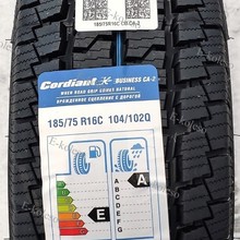 Автомобильные шины Cordiant Business CA-2 215/70 R15C 109/107R