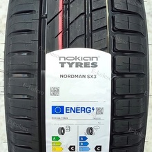 Nokian Nordman SX3 195/50 R15 82H
