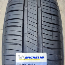 Автомобильные шины Michelin Energy XM2 + 175/65 R14 82H