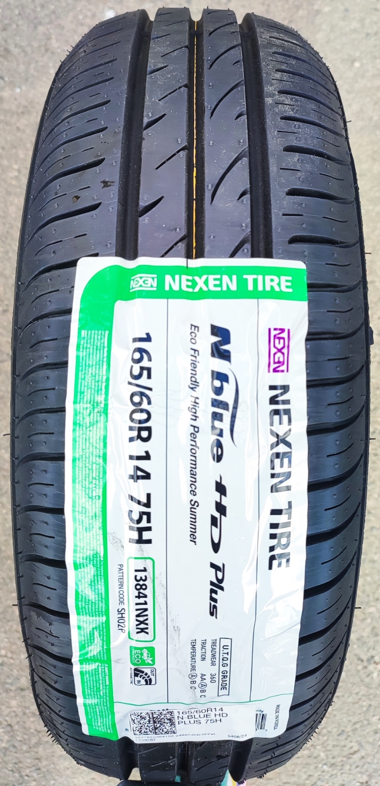 Автомобильные шины Nexen N'Blue HD Plus 165/60 R14 75H