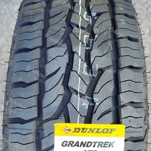 Dunlop Grandtrek AT5 215/70 R16 100T