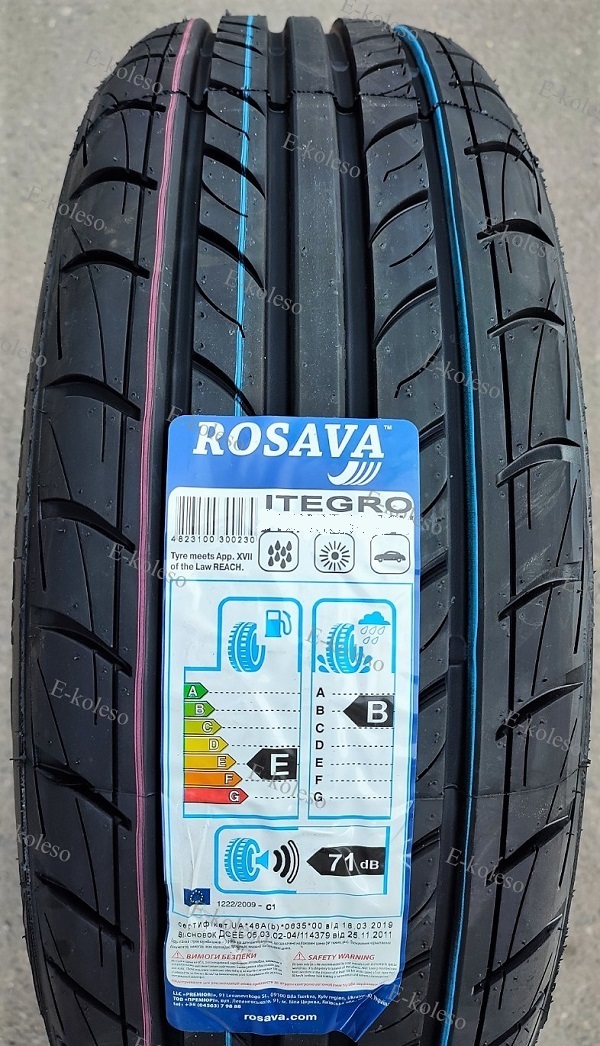 Автомобильные шины Росава Itegro 185/70 R14 88H