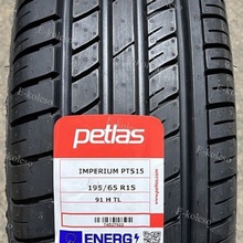 Автомобильные шины Petlas Imperium PT515 195/65 R15 91H