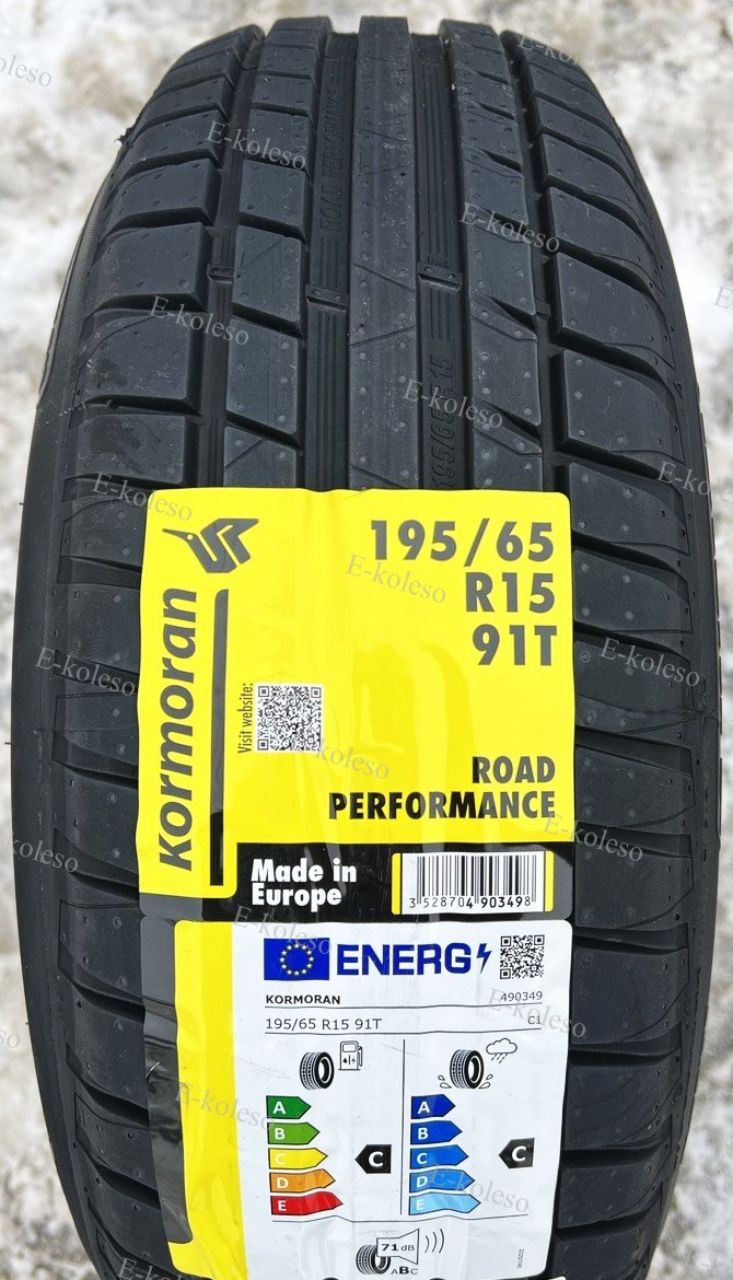 Автомобильные шины Kormoran Road Performance 195/65 R15 91T