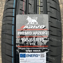 Автомобильные шины Arivo Premio ARZero 195/65 R15 91V