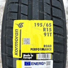Kormoran Road Performance 195/65 R15 91T