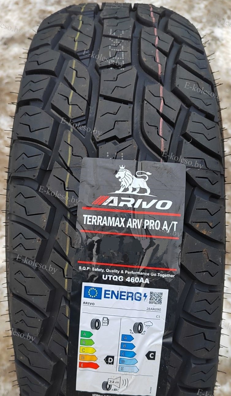 Автомобильные шины Arivo Terramax ARV Pro A/T 225/70 R16 103T