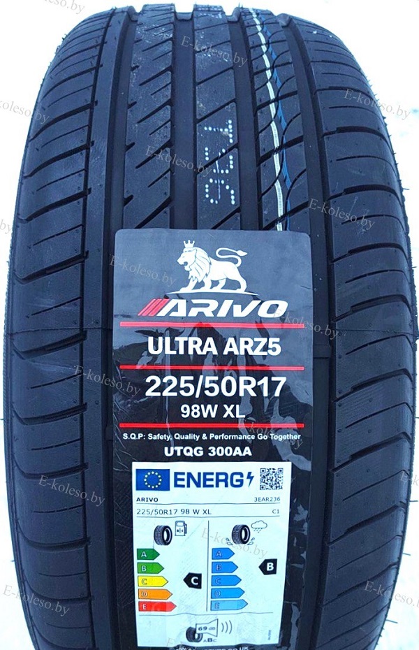 Автомобильные шины Arivo Ultra ARZ5 225/50 R17 98W