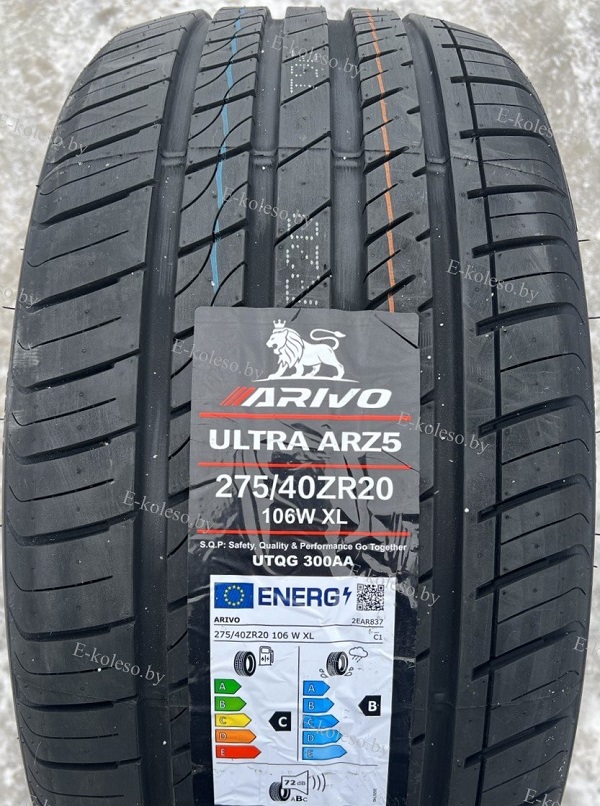 Автомобильные шины Arivo Ultra ARZ5 275/40 R20 106W