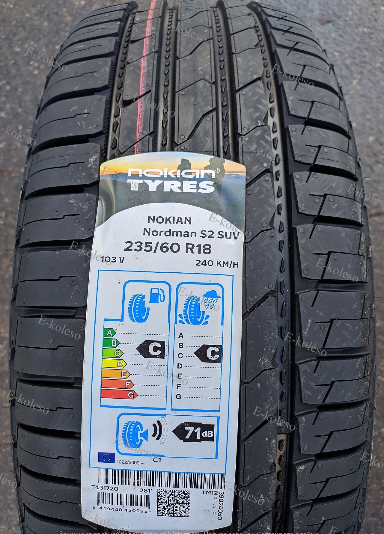Автомобильные шины Nokian Tyres Nordman S2 SUV 235/60 R18 103V