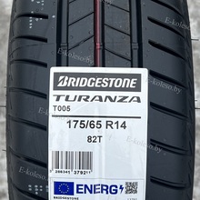 Автомобильные шины Bridgestone Turanza T005 175/65 R14 82T