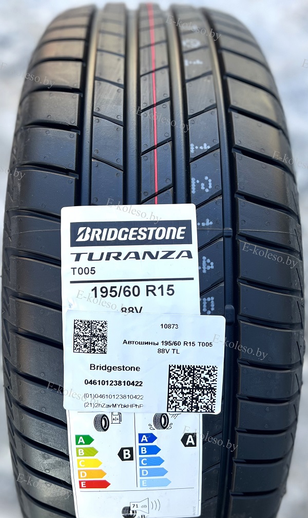 Автомобильные шины Bridgestone Turanza T005 195/60 R15 88V