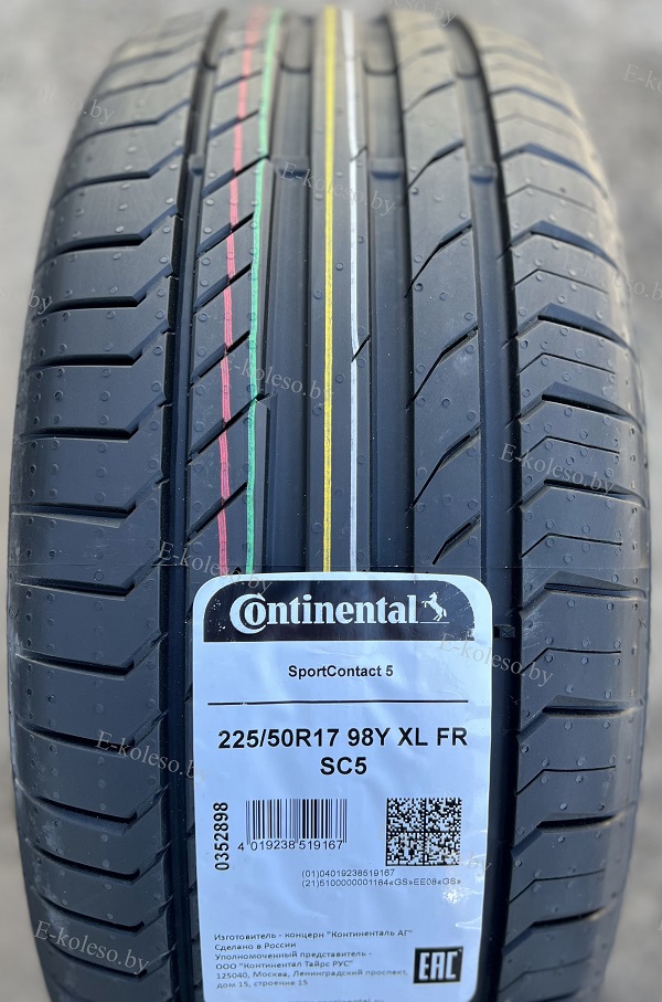Автомобильные шины Continental Contisportcontact 5 225/50 R17 98Y